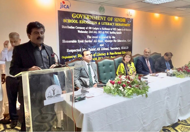 Sindh Government Boosts Non-Formal Education Through Tech