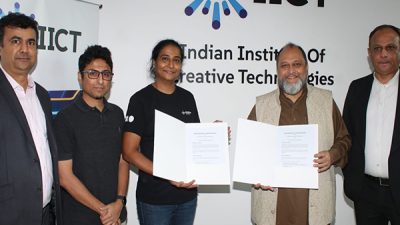 Indian Institute of Innovation