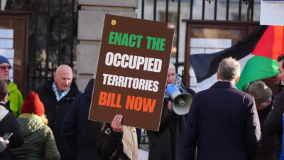 Committee Backs Ban on Trade with Israeli Settlement Services