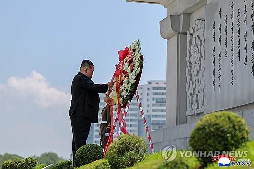 Kim Promises to Remember Chinese Soldiers on Armistice Day