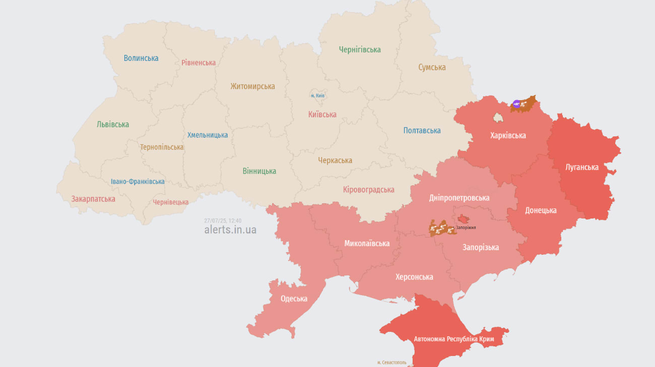 Russians Deploy Drones on Odesa