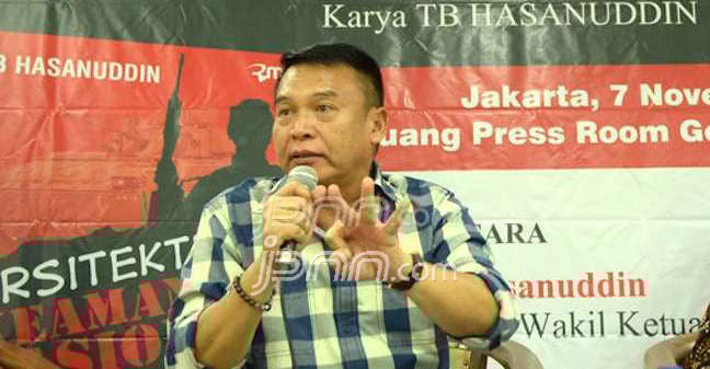 Transfer Data Pribadi ke AS, PDIP: Jangan Sampai Kedaulatan RI Dirampas