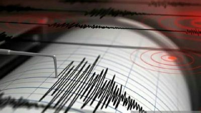 Pertanyaan BMKG vs PVMBG: Pusat Gempa Lembang di Mana?