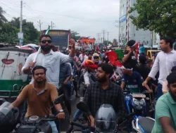 NCP Leaders Head to Faridpur for Road March and Rally