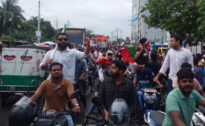 NCP Leaders Head to Faridpur for Road March and Rally