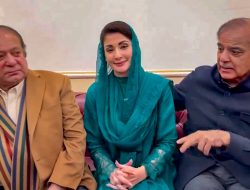CM Maryam Unveils Pakistan’s First Enforcement and Regulatory Authority CM Maryam Unveils Pakistan’s First Enforcement and Regulatory Authority