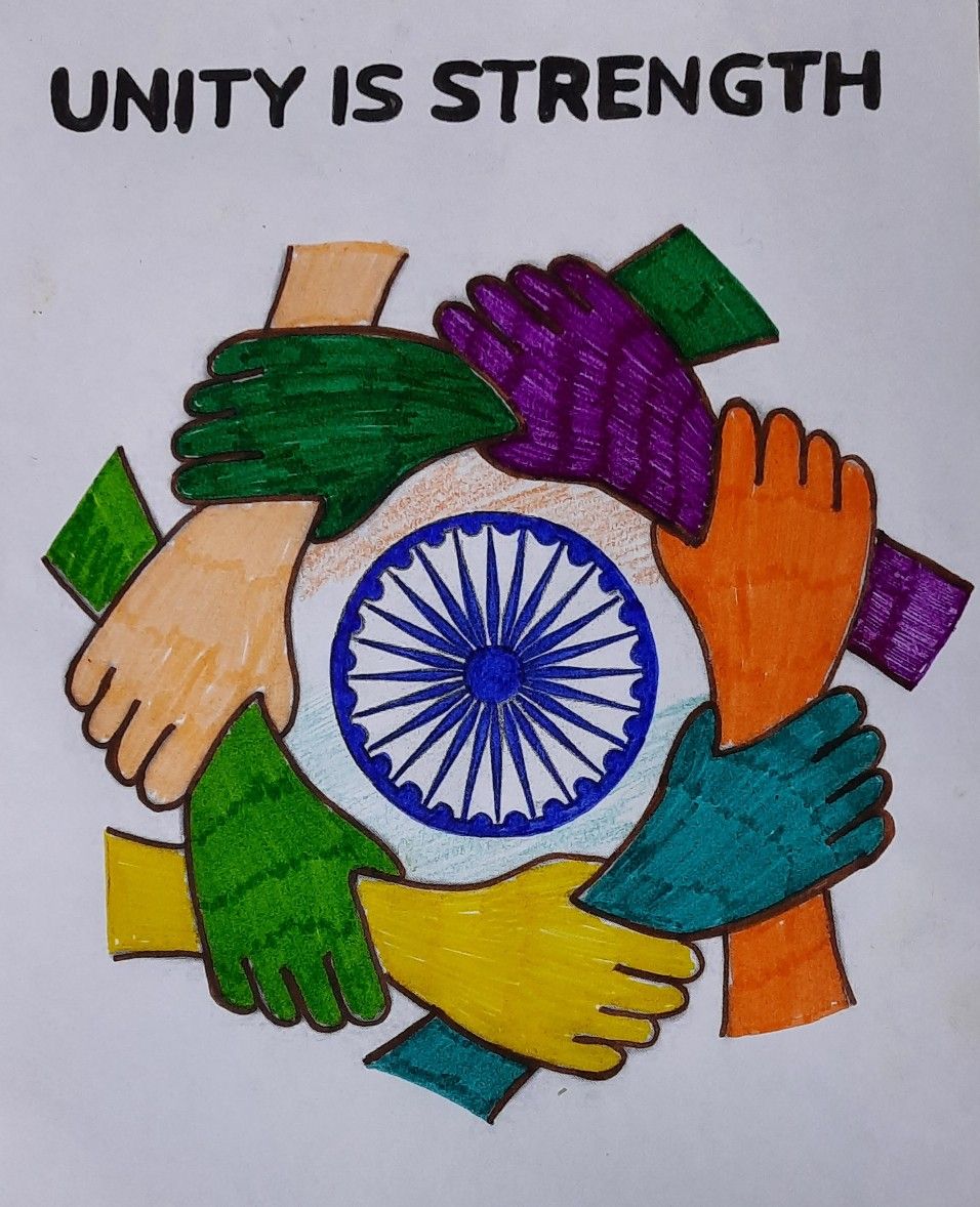 A Cry for National Unity and Progress