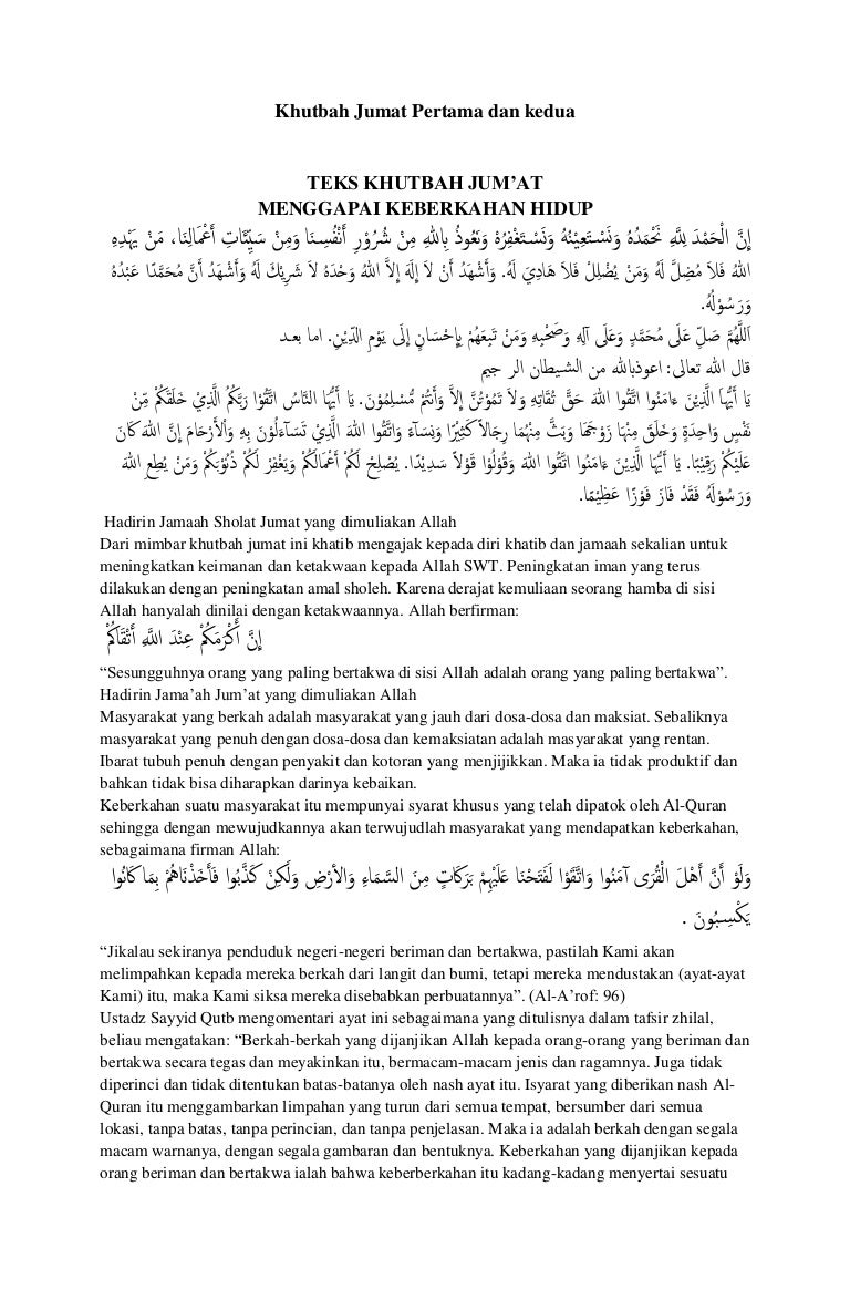 Naskah Khutbah Jumat 11 Juli 2025: Muliaikan Orang Tua untuk Berkah dan Rezeki