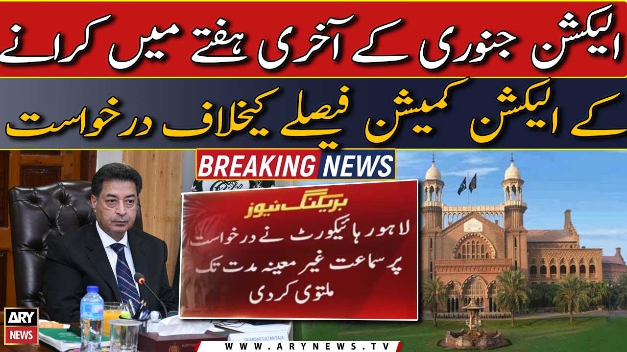 LHC Overturns Election Dismissal Due to Medical and Travel Challenges