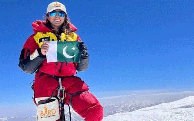 First Qatari Woman to Conquer Nanga Parbat