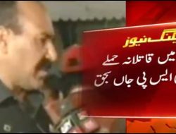 600 Suspects Arrested in Karachi Police Crackdown Last Week 600 Suspects Arrested in Karachi Police Crackdown Last Week