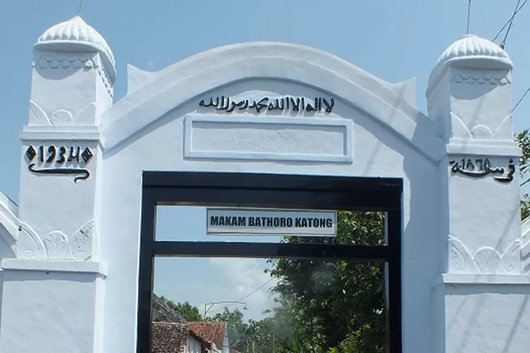 Pemkab Ponorogo Fokuskan Penataan Permukiman di Kawasan Wisata Religi Batoro Katong