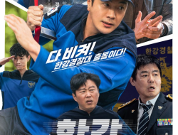 5 Drama Korea Aksi Pendek, Ideal untuk Marathon! 5 Drama Korea Aksi Pendek, Ideal untuk Marathon!