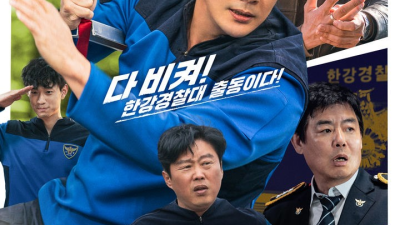 5 Drama Korea Aksi Pendek, Ideal untuk Marathon!