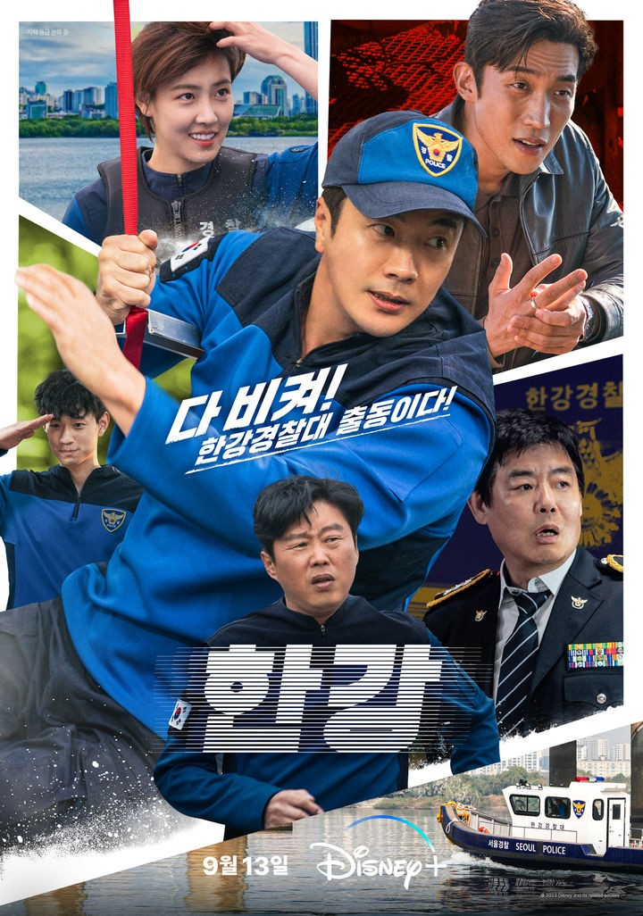 5 Drama Korea Aksi Pendek, Ideal untuk Marathon!