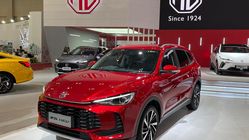 MG Perkenalkan S5 EV dan New ZS di GIIAS 2025, Teknologi Hybrid dan Full EV MG Perkenalkan S5 EV dan New ZS di GIIAS 2025, Teknologi Hybrid dan Full EV