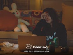 5 Poin Penting Episode Pertama Drakor My Lovely Journey