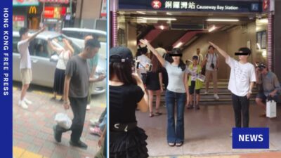 ‘Nazi Salute’ Social Media Trend Condemned by Hong Kong Holocaust Center