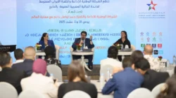 SNRT Concludes Global Youth Event in Rabat
