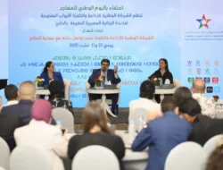 SNRT Concludes Global Youth Event in Rabat