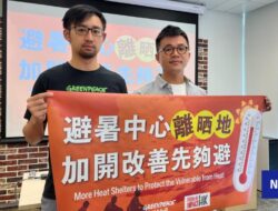 NGOs Demand Better Access to Heat Shelters in Hong Kong Amid Underutilization Survey