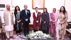 First Lady Urges Global Unity Against Breast Cancer