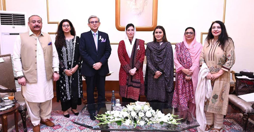 First Lady Urges Global Unity Against Breast Cancer