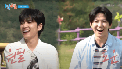 DAY6 Debut di 2 Days 1 Night, Rating Langsung Puncak