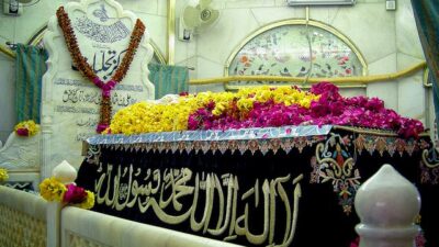 Lahore Launches 982nd Urs of Hazrat Data Ali Hajveri