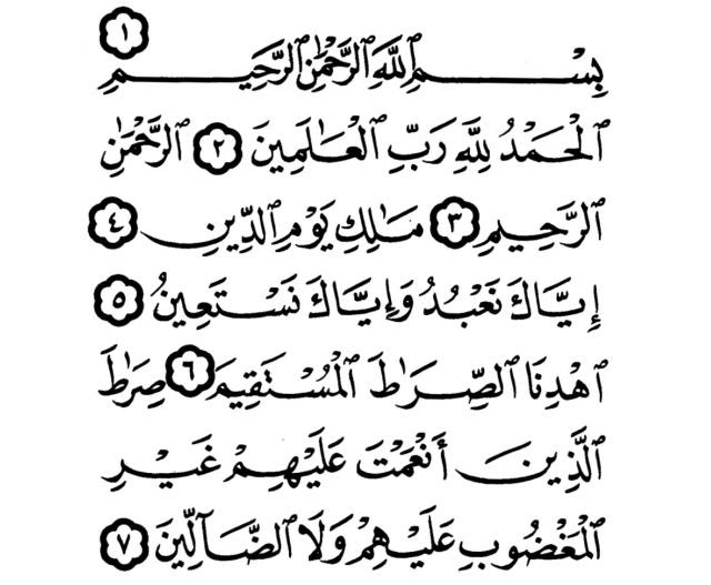 Bacaan Surat Al-Fatihah dan Maknanya, 7 Ayat Penuh Berkah