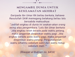 Hak Allah Atas Kita: Rahasia Keselamatan dalam Hadis Mu’adz