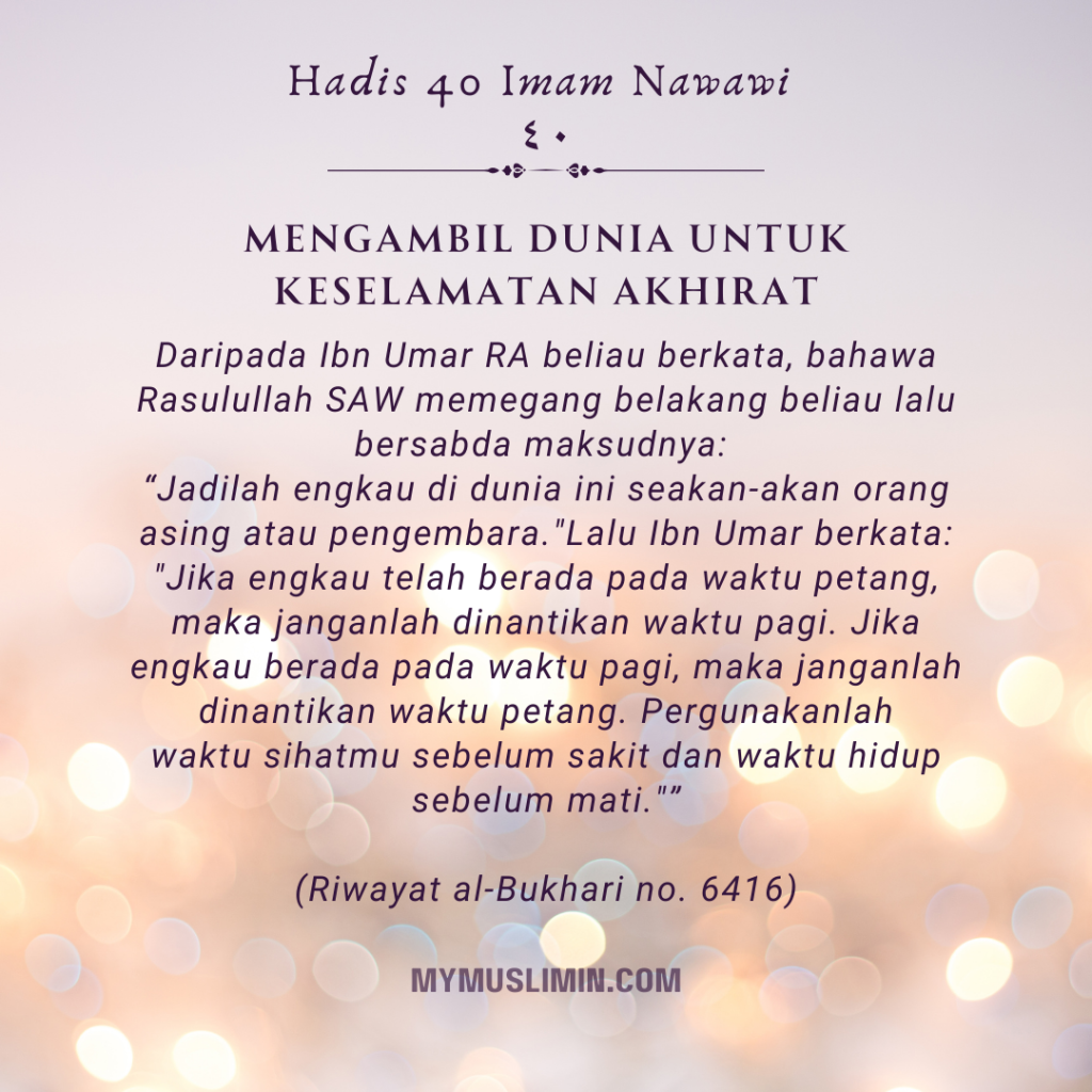Hak Allah Atas Kita: Rahasia Keselamatan dalam Hadis Mu’adz