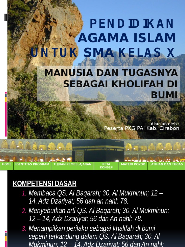 Al-Qur’an sebagai Petunjuk Utama Manusia. Ayat Apa yang Membuktikannya?