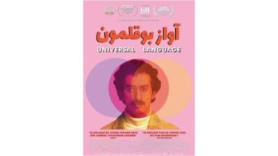 Film Drama Komedi Kanada: Bahasa Universal di Klik Film