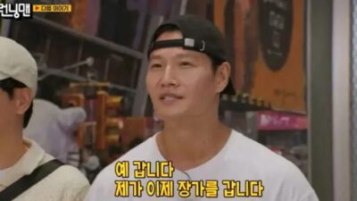 Song Ji Hyo Terharu Dengan Pengumuman Pernikahan Kim Jong Kook