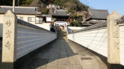 5 Fakta Menarik Kota Onomichi, Terkenal dengan Kuil dan Kucing