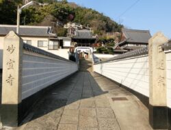 5 Fakta Menarik Kota Onomichi, Terkenal dengan Kuil dan Kucing
