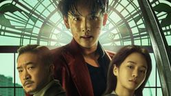 Kapan Mantis Sub Indo Rilis di Netflix? Sinopsis dan Jadwal Film Thriller Korea Im Si Wan