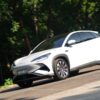 Performa Mengguncang BYD Sealion 7, Harga Fortuner, Kekuatan Lamborghini