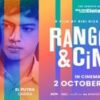 Tinjauan Film: Rangga & Cinta – Rebirth AADC dengan Nuansa Segar yang Menjanjikan
