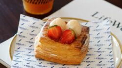 Wajib Dicoba! 3 Bakery Hits di Solo yang Harus Dikunjungi