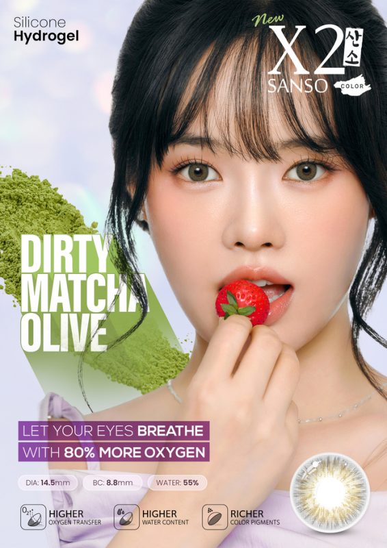 Tampil Beda dengan Warna Menarik, Intip Softlens Cantik Terbaru dari X2!