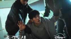 7 Drakor dan Film Kriminal Ji Chang Wook, Terbaru The Manipulated!