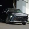 Maxus Serahkan Unit Produksi Lokal Perdana MIFA 7 dan MIFA 9