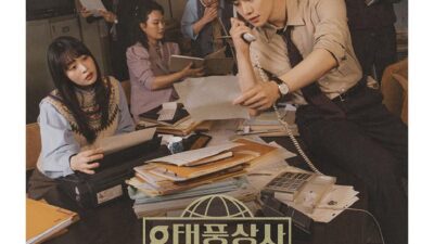 8 Pemeran Drama Rain or Shin Comeback Akting di Drakor 2025, Lee Jun Ho Comeback!