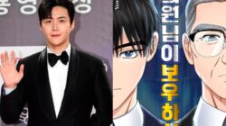Kembali Berakting, Kim Seon Ho Siap Tunjukkan Pesona Baru Lewat Drama Fantasi Politik ‘Bless the Congressman’ Kembali Berakting, Kim Seon Ho Siap Tunjukkan Pesona Baru Lewat Drama Fantasi Politik ‘Bless the Congressman’