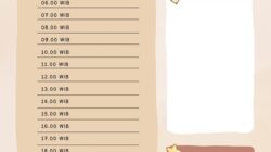 Jadwal Samsat Keliling Banyumas, 7 Oktober 2025 di Rita Supermall